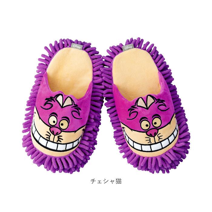 モップスリッパ 通販モップスリッパ 洗える ディズニー グッズ お掃除スリッパ disney おそうじスリッパ おしゃれ かわいい セトクラフト モップスリッパ |  | 19