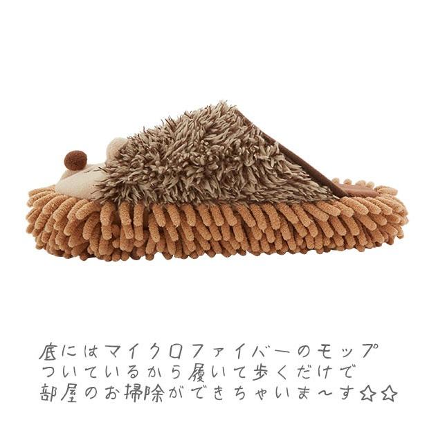 モップスリッパ INTERIOR COMPANY インテリアカンパニー 通販 マイクロファイバー スリッパ 手洗い かわいい おしゃれ どうぶつ アニマル  モップスリッパ |  | 02