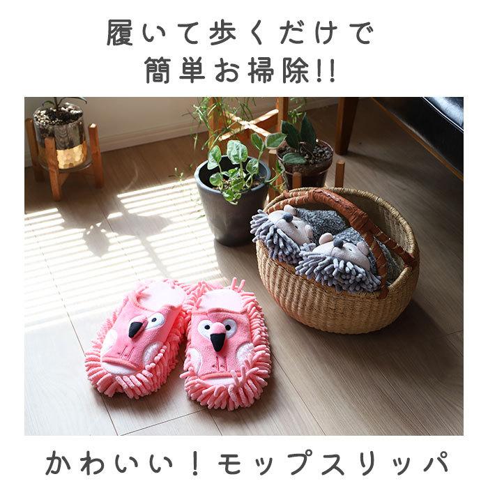 モップスリッパ 洗える 好評 モップ スリッパ お掃除スリッパ フローリング マイクロファイバー 手洗い おそうじスリッパ お掃除 かわいい ねこ  モップスリッパ |  | 01
