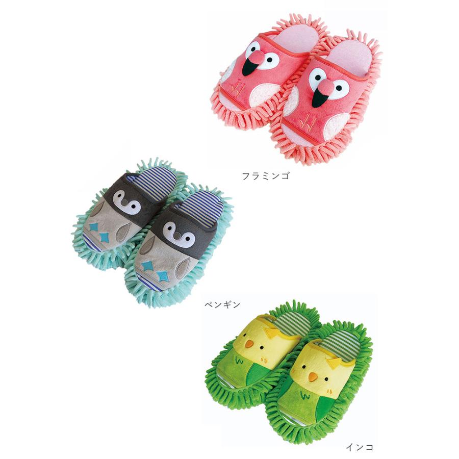 モップスリッパ 洗える 好評 モップ スリッパ お掃除スリッパ フローリング マイクロファイバー 手洗い おそうじスリッパ お掃除 かわいい ねこ  モップスリッパ |  | 11