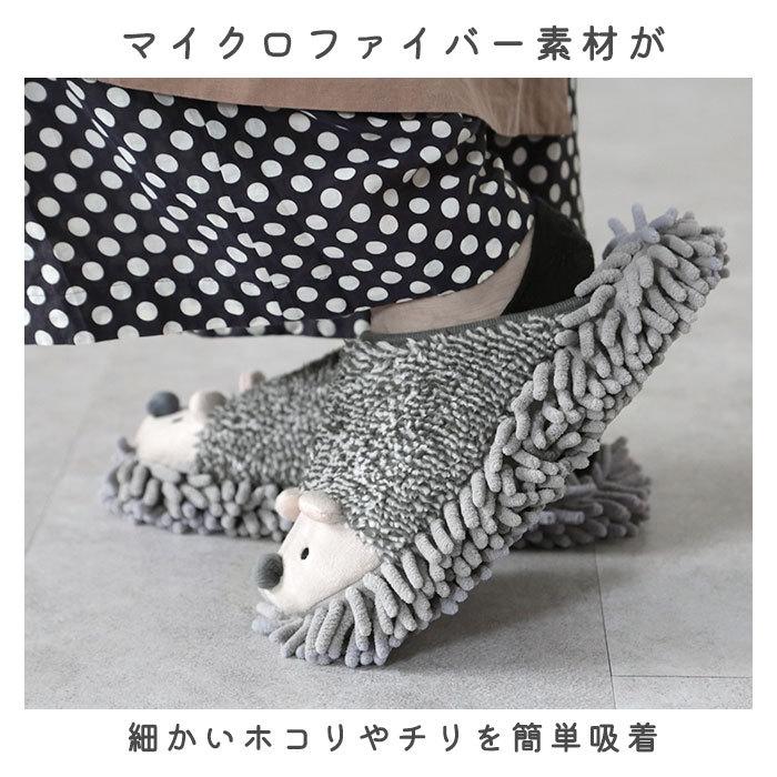 モップスリッパ 洗える 好評 モップ スリッパ お掃除スリッパ フローリング マイクロファイバー 手洗い おそうじスリッパ お掃除 かわいい ねこ  モップスリッパ |  | 02