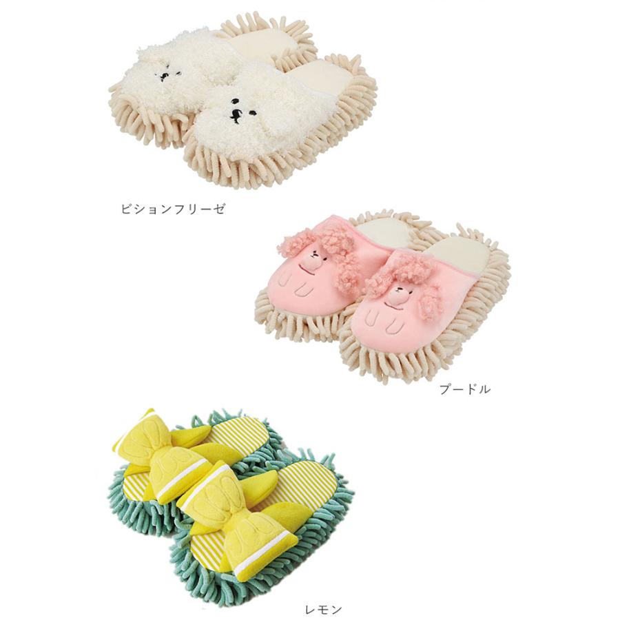 モップスリッパ 洗える 好評 モップ スリッパ お掃除スリッパ フローリング マイクロファイバー 手洗い おそうじスリッパ お掃除 かわいい ねこ  モップスリッパ |  | 09