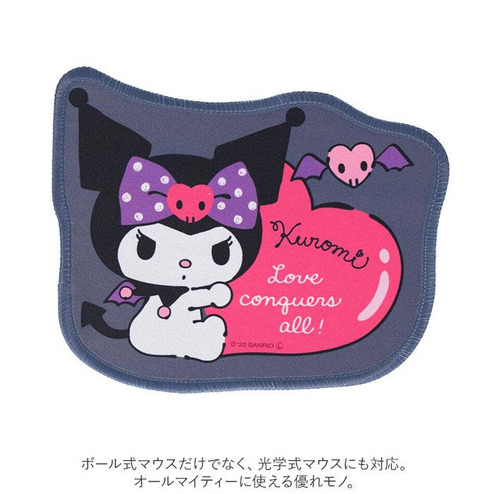 マウスパッド キャラクター 通販 ダイカット パッド PC パソコン PCアクセ デスク グッズ キャラ かわいい オフィス 在宅勤務 テレワーク マウスパッド | ブランド登録なし | 02