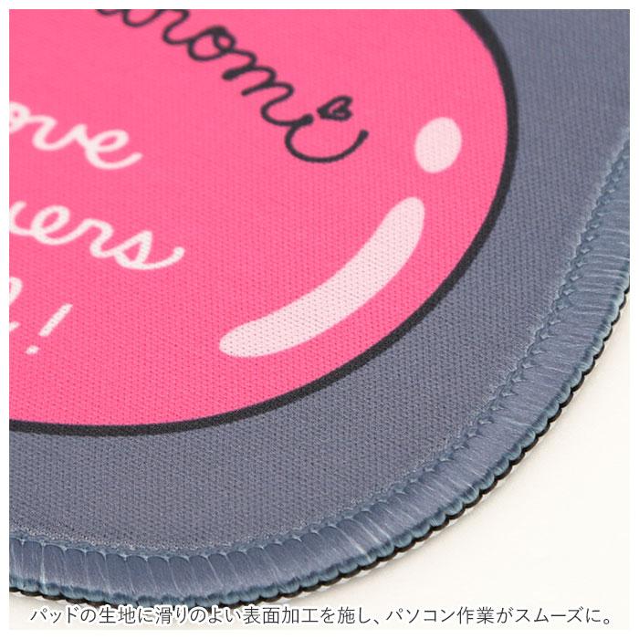 マウスパッド キャラクター 通販 ダイカット パッド PC パソコン PCアクセ デスク グッズ キャラ かわいい オフィス 在宅勤務 テレワーク マウスパッド | ブランド登録なし | 03