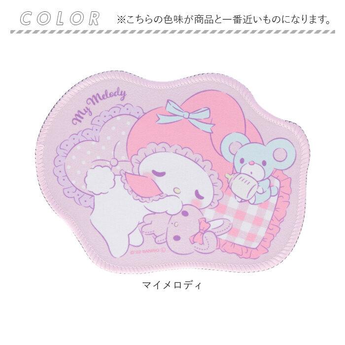 マウスパッド キャラクター 通販 ダイカット パッド PC パソコン PCアクセ デスク グッズ キャラ かわいい オフィス 在宅勤務 テレワーク マウスパッド | ブランド登録なし | 07