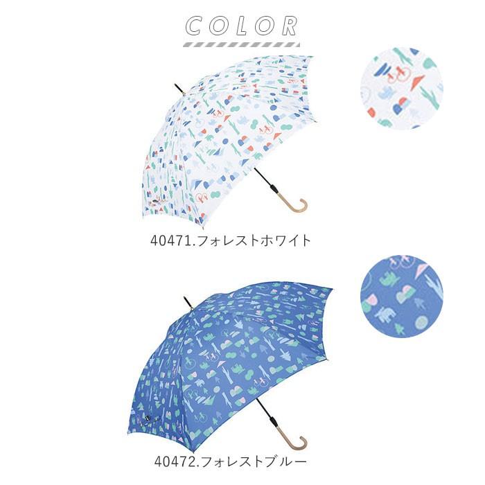 moz（モズ） 傘 レディース 長傘 ワンタッチ 通販 ブランド おしゃれ