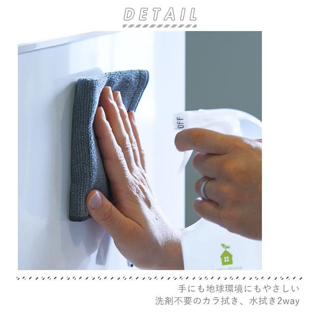 掃除 雑巾 3枚セット 通販 マイクロファイバークロス 北欧 クロス お掃除グッズ 大掃除 ダスター 布巾 清掃 業務用 ニットクロス ダブル ...