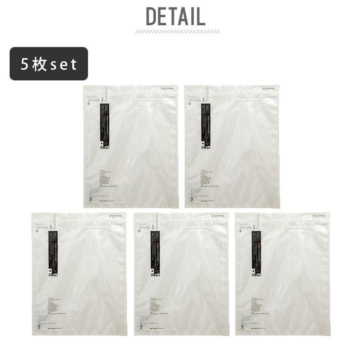 マーキープレイヤー 通販 スニーカー 保存 収納袋 日本製 ブランド MARQUEE PLAYER クリア 旅行 ビニール袋 持ち運び シューズバッグ マーキープレイヤー |  | 01