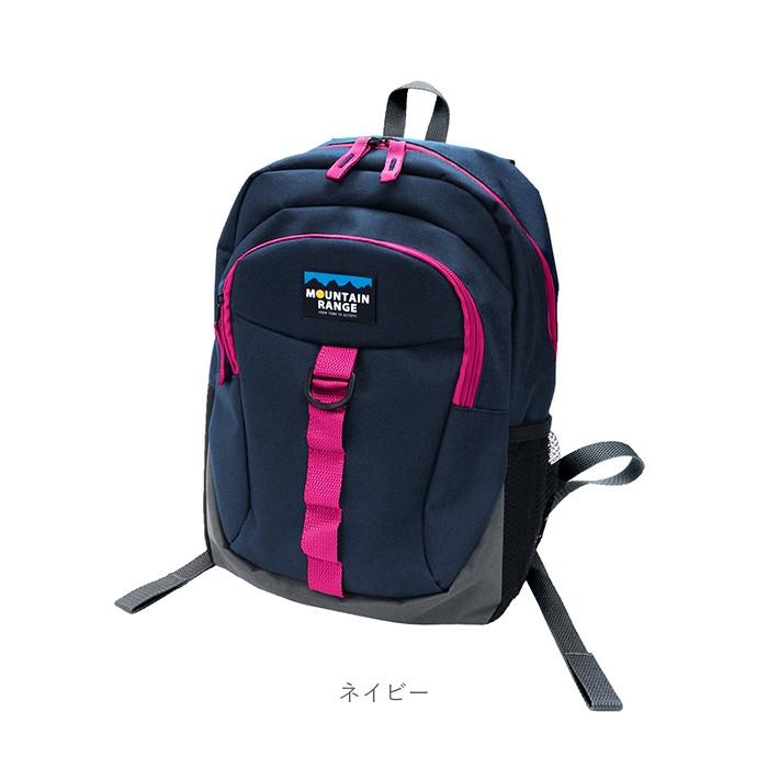 キッズ 通販キッズ リュック おしゃれ リュックサック 女の子 男の子 ミニリュック レディース 黒 ブラック 子ども 子供 かわいい 小さめ 小さい 保育園  キッズ |  | 17