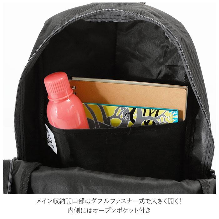 キッズ 通販キッズ リュック おしゃれ リュックサック 女の子 男の子 ミニリュック レディース 黒 ブラック 子ども 子供 かわいい 小さめ 小さい 保育園  キッズ |  | 07