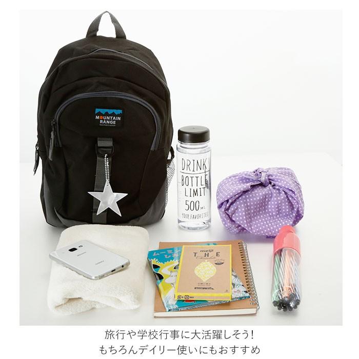 キッズ 通販キッズ リュック おしゃれ リュックサック 女の子 男の子 ミニリュック レディース 黒 ブラック 子ども 子供 かわいい 小さめ 小さい 保育園  キッズ |  | 11