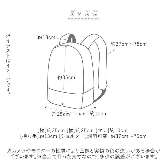キッズ 通販キッズ リュック おしゃれ リュックサック 女の子 男の子 ミニリュック レディース 黒 ブラック 子ども 子供 かわいい 小さめ 小さい 保育園  キッズ |  | 12