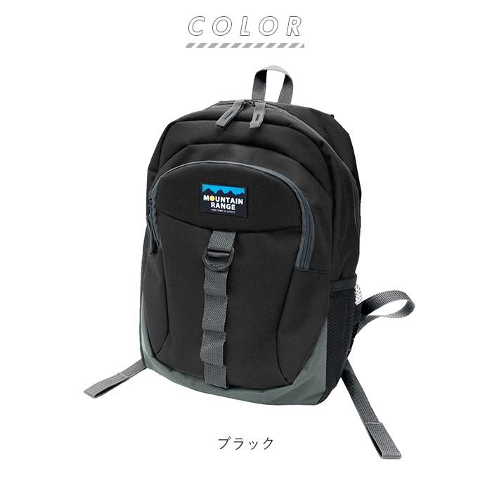 キッズ 通販キッズ リュック おしゃれ リュックサック 女の子
