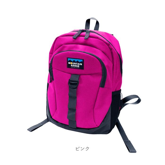 キッズ 通販キッズ リュック おしゃれ リュックサック 女の子 男の子 ミニリュック レディース 黒 ブラック 子ども 子供 かわいい 小さめ 小さい 保育園  キッズ |  | 14