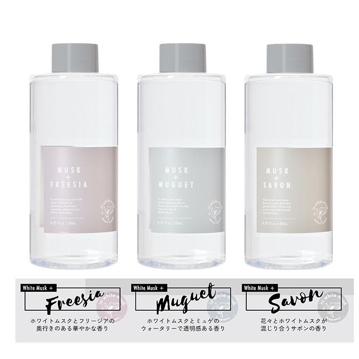 加湿器 アロマウォーター 通販 アロマ フレグランス 500ml フレグランスウォーター ホワイトムスクから生まれた香り ムスク/フリージア ムスク/ミュゲ 加湿器 | more room | 05