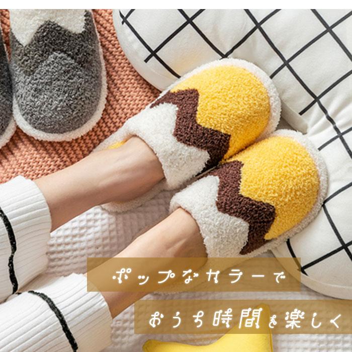スリッパ 室内 通販 かわいい タオル地 パイル地 ルームシューズ おしゃれ 可愛い トイレ もこもこ 夏用 春夏 秋 冬 雑貨 婦人用 レディース インテリア Ms Backyard Family ママタウン 通販 Yahoo ショッピング
