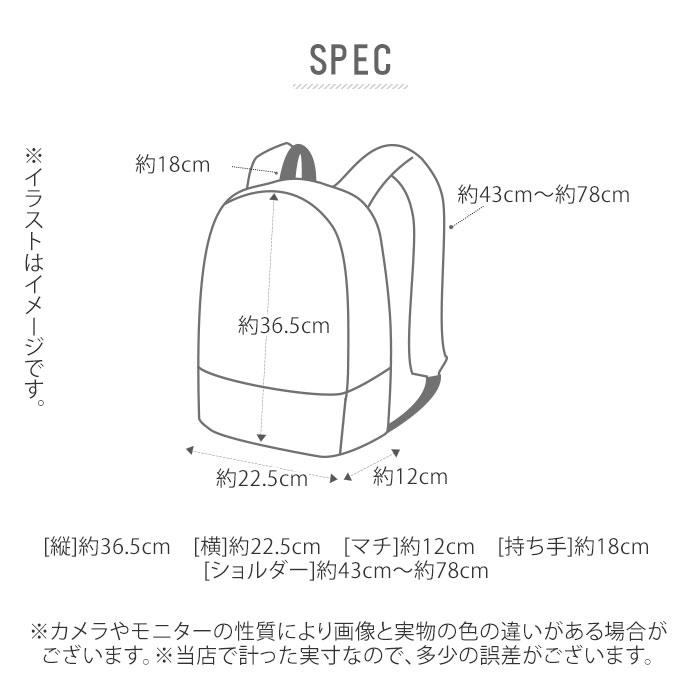 リュック メンズ 大容量 通販 通学 通勤 シンプル 無地 黒 ブラック 紺 ネイビー グレー ビジネス 社会人 中学生 高校生 学生 大学生 旅行 アウトドア リュック |  | 14