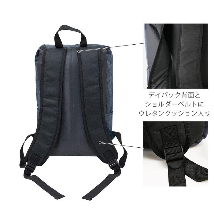 リュック メンズ 大容量 通販 通学 通勤 シンプル 無地 黒 ブラック 紺 ネイビー グレー ビジネス 社会人 中学生 高校生 学生 大学生 旅行 アウトドア リュック |  | 12