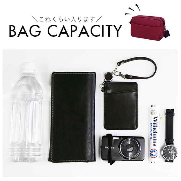 ショルダーバッグ 通販ショルダーバッグ メンズ 斜めがけ 大容量 通学 通勤 シンプル 横型 メッセンジャーバッグ 大人 社会人 中学生 高校生 ショルダーバッグ |  | 12