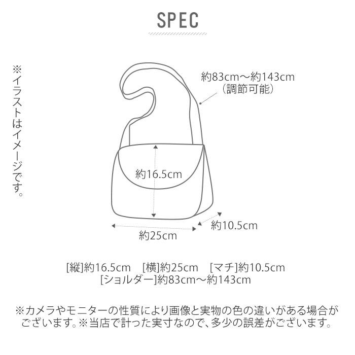 ショルダーバッグ 通販ショルダーバッグ メンズ 斜めがけ 大容量 通学 通勤 シンプル 横型 メッセンジャーバッグ 大人 社会人 中学生 高校生 ショルダーバッグ |  | 13