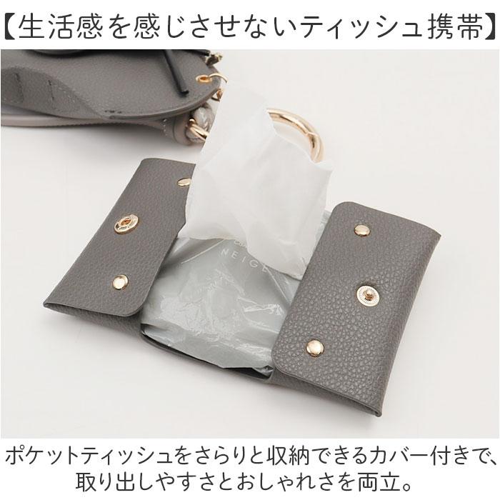 サングラスケース ストラップ 通販 メガネケース ティッシュケース ポケットティッシュケース アイウェアケース  眼鏡 メガネ  バッグ サングラスケース | REAIMER | 11