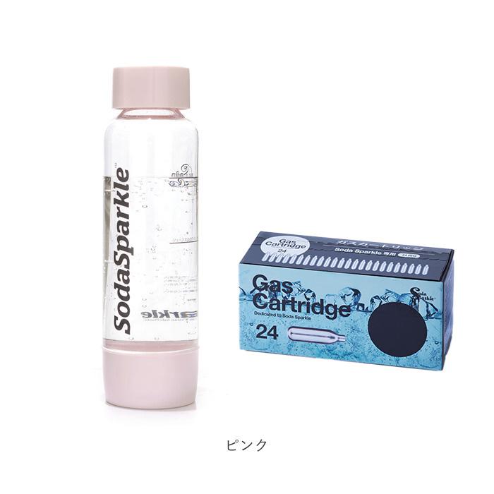 Soda sparkle 炭酸水メーカー 替えボトル付き Amazon.co.jp: Soda Sparkle ソーダメーカー 炭酸水メーカー 炭酸水