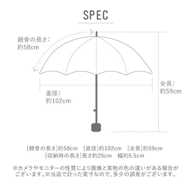 折りたたみ傘 メンズ ブランド 通販 おしゃれ WPC ワールド
