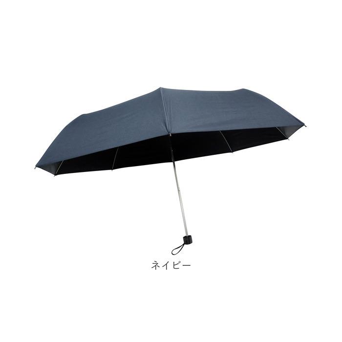 折りたたみ傘 通販折りたたみ傘 メンズ 65cm 折り畳み傘 大きい 晴雨兼用 折りたたみ シンプル 無地 uvカット グラスファイバー 丈夫 日傘 折傘 折りたたみ傘 | ブランド登録なし | 14