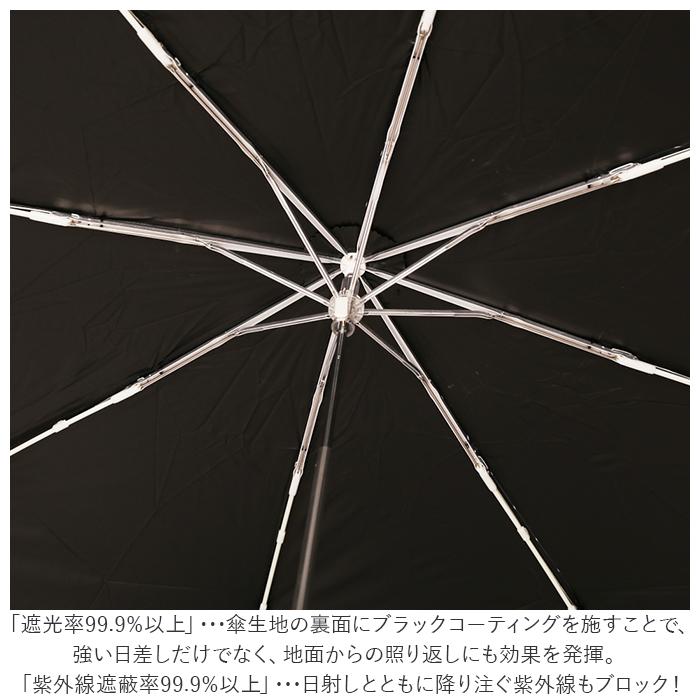 折りたたみ傘 通販折りたたみ傘 メンズ 65cm 折り畳み傘 大きい 晴雨兼用 折りたたみ シンプル 無地 uvカット グラスファイバー 丈夫 日傘 折傘 折りたたみ傘 | ブランド登録なし | 03