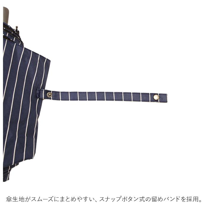 折りたたみ傘 通販折りたたみ傘 メンズ 65cm 折り畳み傘 大きい 晴雨兼用 折りたたみ シンプル 無地 uvカット グラスファイバー 丈夫 日傘 折傘 折りたたみ傘 | ブランド登録なし | 09