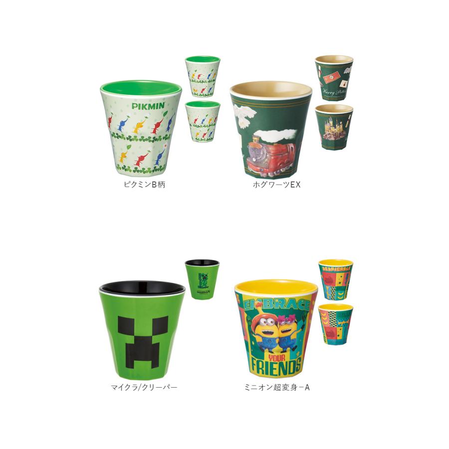 プラスチック 通販プラスチック コップ キャラクター 子供 キッズ メラミン タンブラー ディズニー  マイメロ プラスチック |  | 10