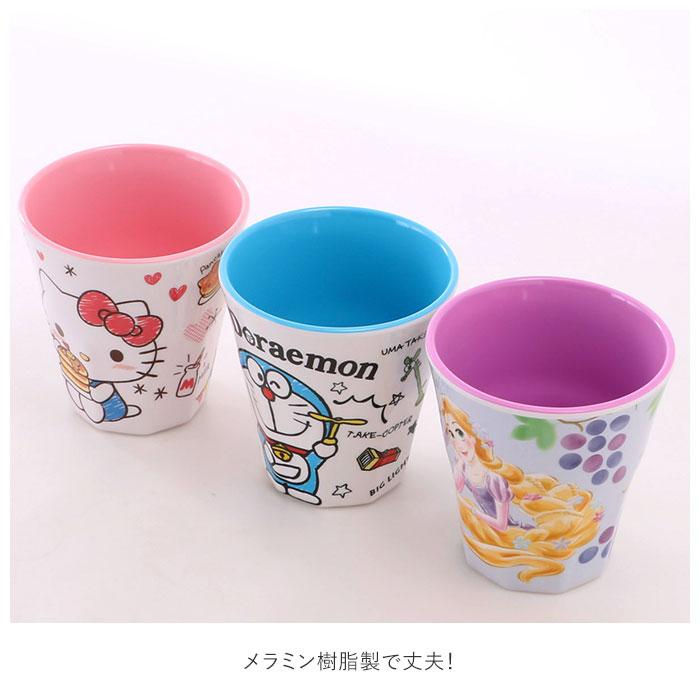 プラスチック 通販プラスチック コップ キャラクター 子供 キッズ メラミン タンブラー ディズニー  マイメロ |  | 21