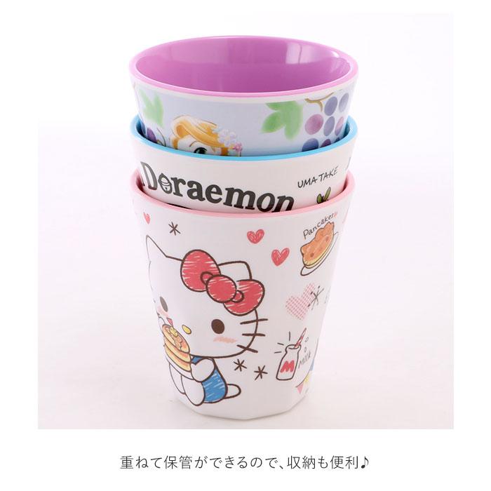 プラスチック 通販プラスチック コップ キャラクター 子供 キッズ メラミン タンブラー ディズニー  マイメロ プラスチック |  | 03