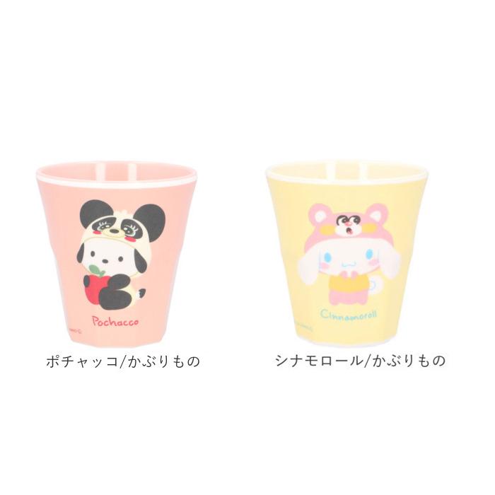 プラスチック 通販プラスチック コップ キャラクター 子供 キッズ メラミン タンブラー ディズニー  マイメロ プラスチック |  | 06