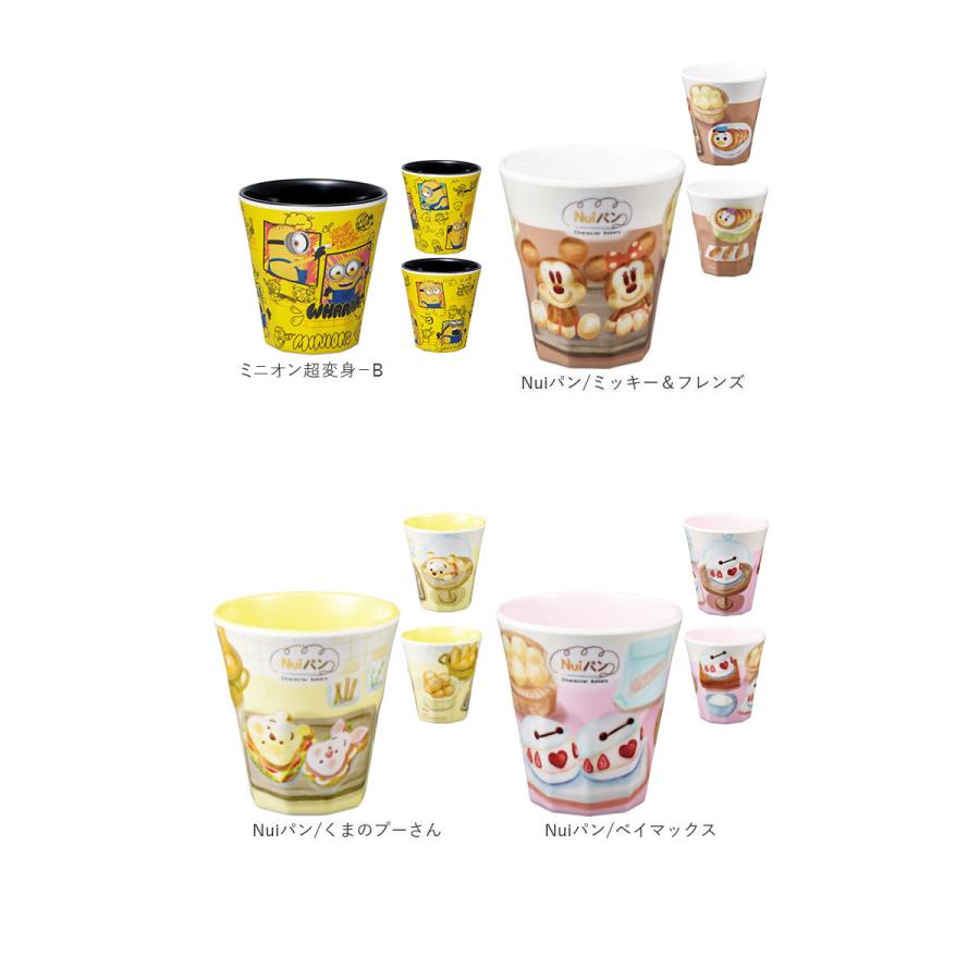 プラスチック 通販プラスチック コップ キャラクター 子供 キッズ メラミン タンブラー ディズニー  マイメロ |  | 26