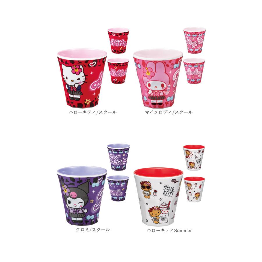 プラスチック 通販プラスチック コップ キャラクター 子供 キッズ メラミン タンブラー ディズニー  マイメロ |  | 28