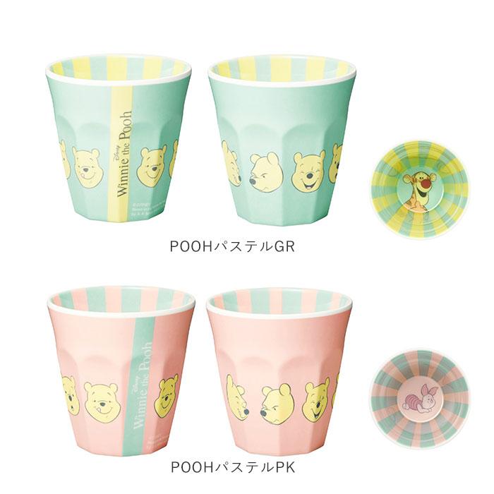 プラスチック コップ キャラクター 通販 子供 キッズ メラミン タンブラー ディズニー Disney ミッキー アナ雪 オラフ ライオンキング プーさん ぐでたま Mtb2ts Backyard Family ママタウン 通販 Yahoo ショッピング