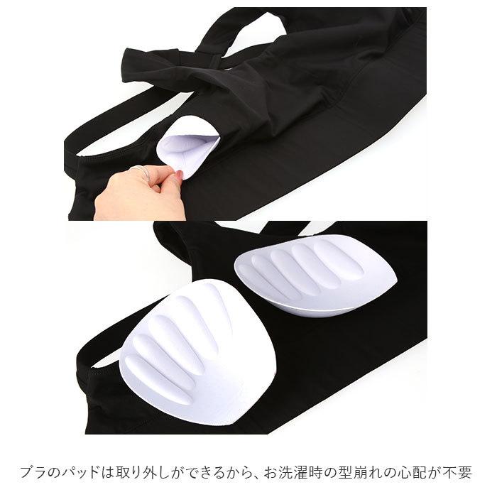 スポーツブラ 通販 4列 ホック 2本 ストラップ Xバック ブラ