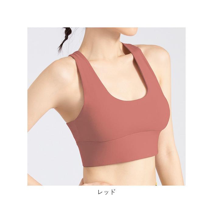 スポーツブラ 通販 4列 ホック 2本 ストラップ Xバック ブラ ブラジャー トップス ヨガウェア 下着 レディース ナイロン セクシー かわいい スポーツブラ | ブランド登録なし | 15
