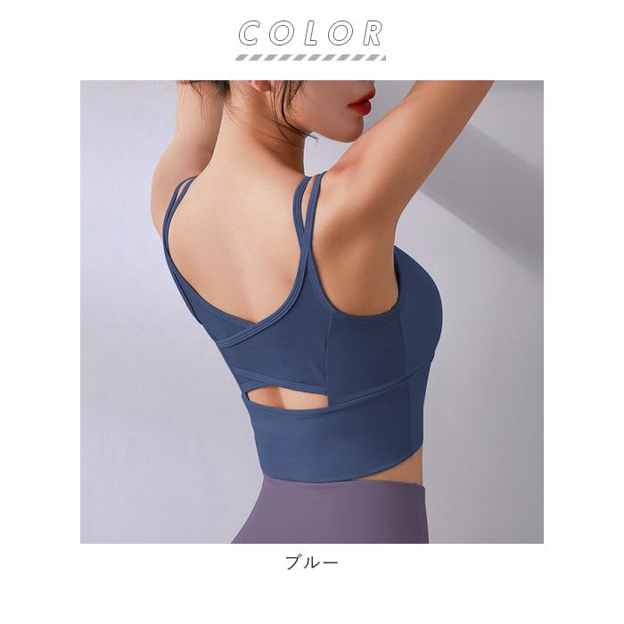 スポーツブラ 揺れない 通販 ノンワイヤー Wストラップ ジュニア ブラジャー ヨガウェア ヨガブラ ナイトブラ スポブラ サポートブラ ブラ スポーツブラ | ブランド登録なし | 14