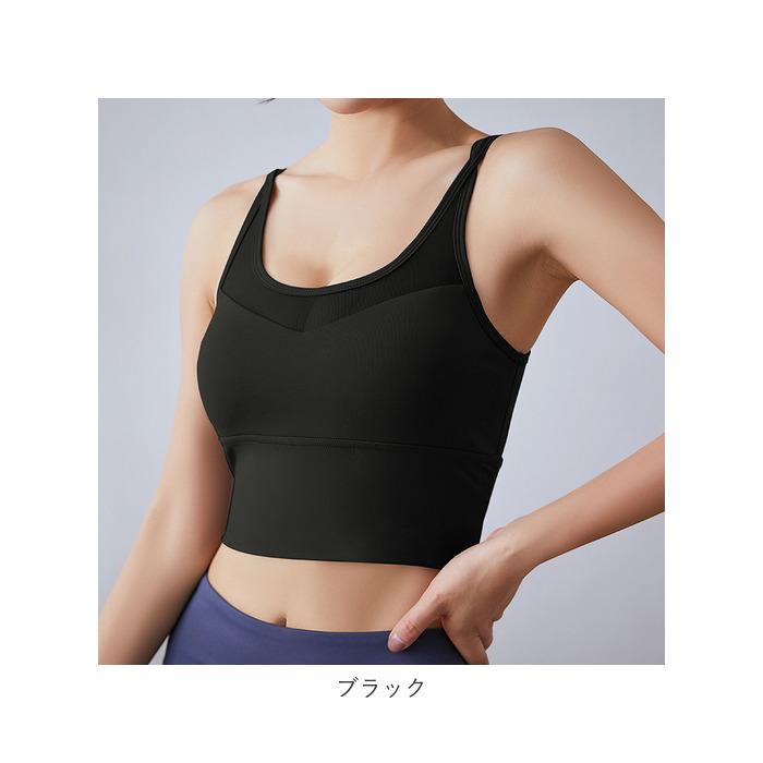 スポーツブラ 揺れない 通販 ノンワイヤー Wストラップ ジュニア ブラジャー ヨガウェア ヨガブラ ナイトブラ スポブラ サポートブラ ブラ スポーツブラ | ブランド登録なし | 15