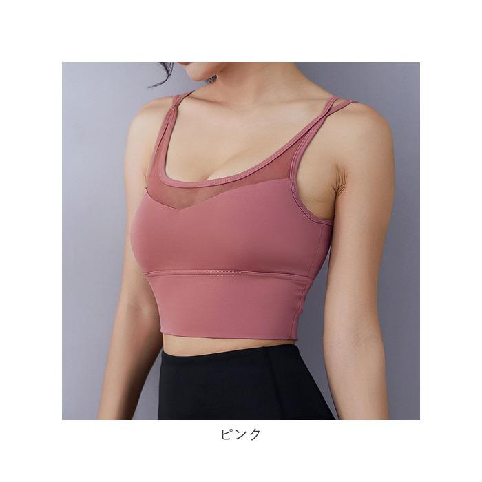 スポーツブラ 揺れない 通販 ノンワイヤー Wストラップ ジュニア ブラジャー ヨガウェア ヨガブラ ナイトブラ スポブラ サポートブラ ブラ スポーツブラ | ブランド登録なし | 16