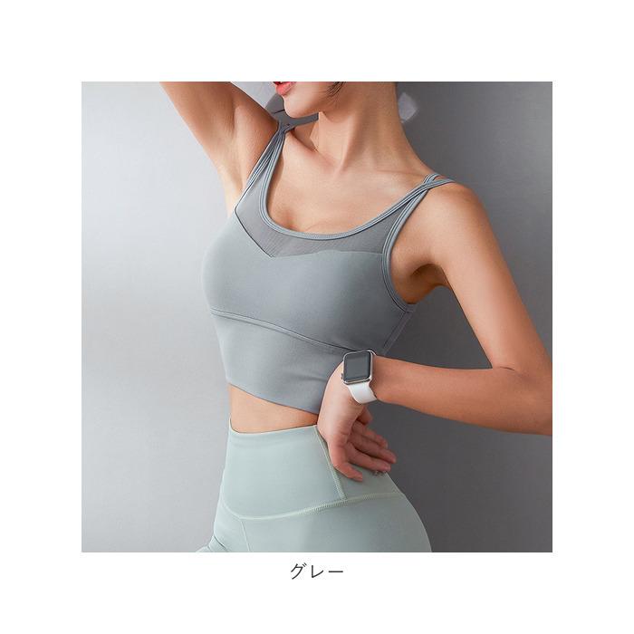 スポーツブラ 揺れない 通販 ノンワイヤー Wストラップ ジュニア ブラジャー ヨガウェア ヨガブラ ナイトブラ スポブラ サポートブラ ブラ スポーツブラ | ブランド登録なし | 17