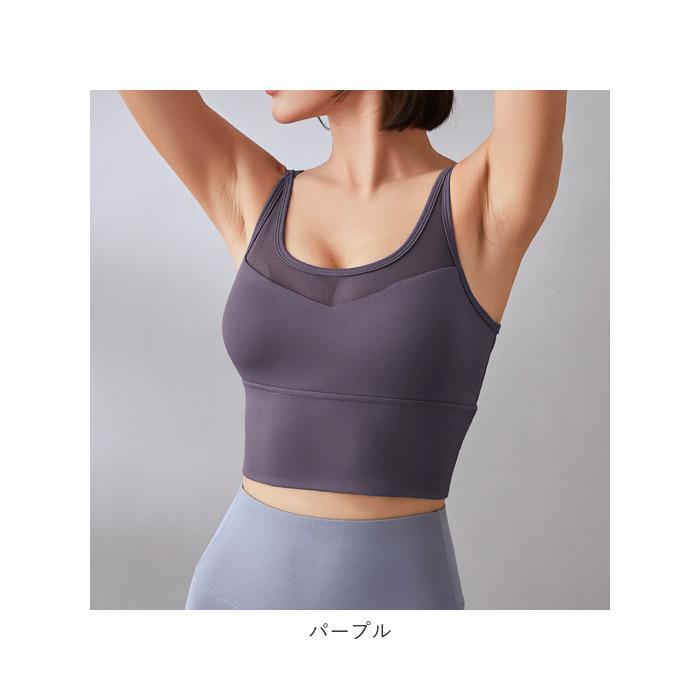 スポーツブラ 揺れない 通販 ノンワイヤー Wストラップ ジュニア ブラジャー ヨガウェア ヨガブラ ナイトブラ スポブラ サポートブラ ブラ スポーツブラ | ブランド登録なし | 18