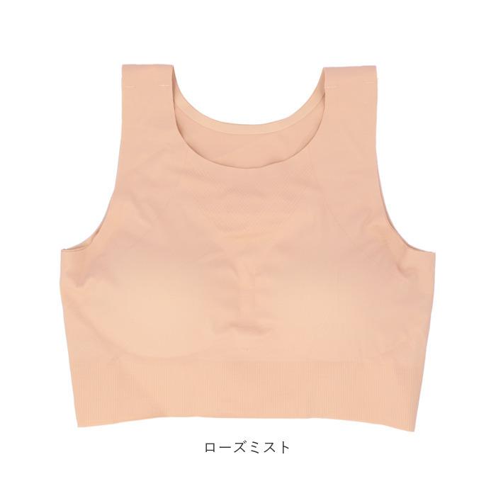 運動会 透けブラ 楽天市場