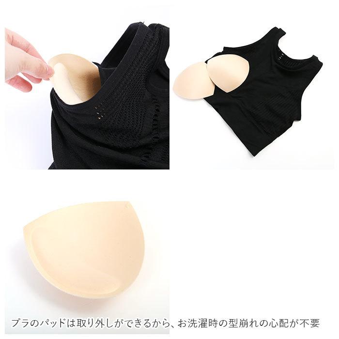 スポーツブラ ヨガ 通販 レディース スポーツブラジャー スポブラ ノンワイヤー カップ付き 取り外し ブラトップ 耐衝撃性 ギャザリング 通気 速乾 スポーツブラ | Lavender | 12