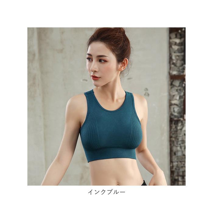 スポーツブラ ヨガ 通販 レディース スポーツブラジャー スポブラ ノンワイヤー カップ付き 取り外し ブラトップ 耐衝撃性 ギャザリング 通気 速乾 スポーツブラ | Lavender | 15