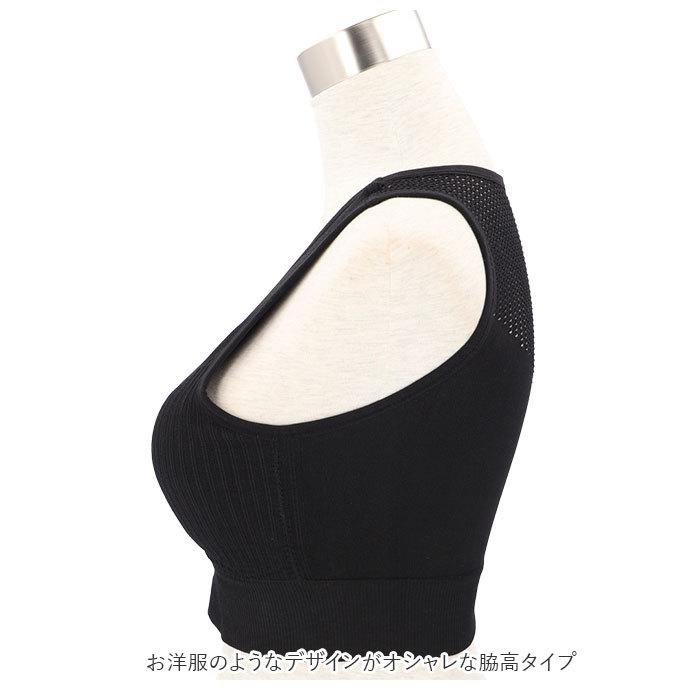 スポーツブラ ヨガ 通販 レディース スポーツブラジャー スポブラ ノンワイヤー カップ付き 取り外し ブラトップ 耐衝撃性 ギャザリング 通気 速乾 スポーツブラ | Lavender | 06