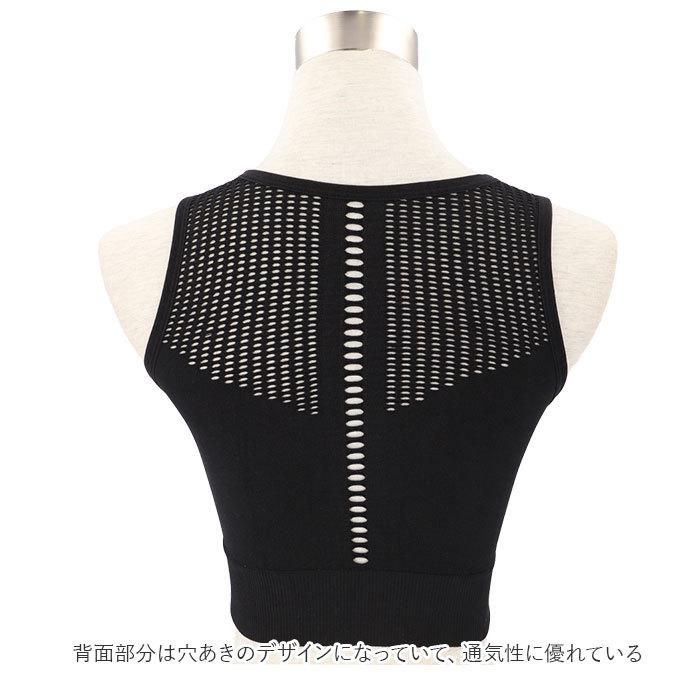 スポーツブラ ヨガ 通販 レディース スポーツブラジャー スポブラ ノンワイヤー カップ付き 取り外し ブラトップ 耐衝撃性 ギャザリング 通気 速乾 スポーツブラ | Lavender | 07