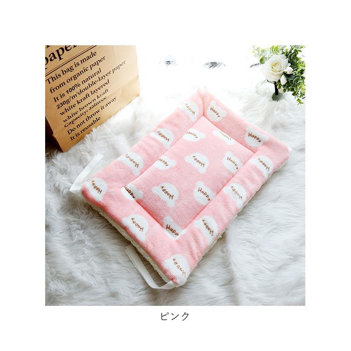 ペット ベッド マット 通販 クッション 猫 犬 ねこベッド ケージ用 ペット用 洗える ボアマット ペット用品 猫用品 おしゃれ かわいい ネコ ねこ 犬用品 ペット |  | 13